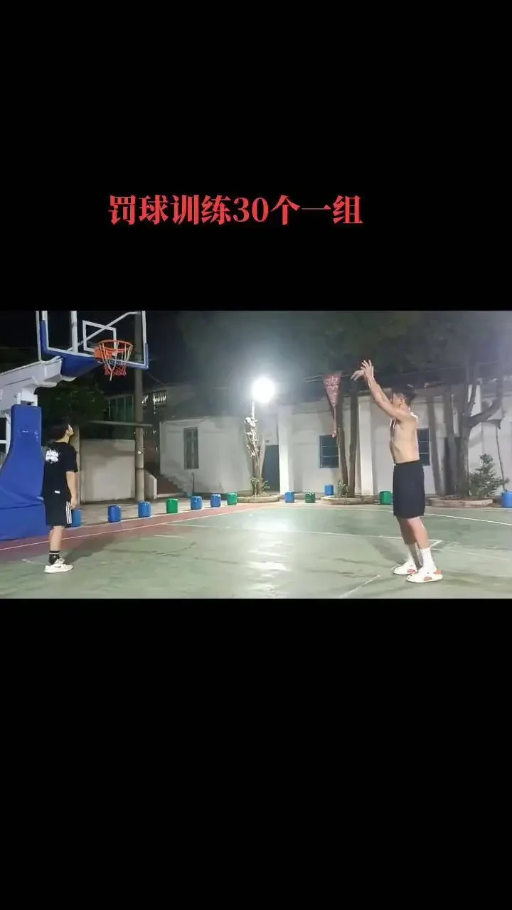 制定篮球交流计划以促进个人技能发展的方法_2